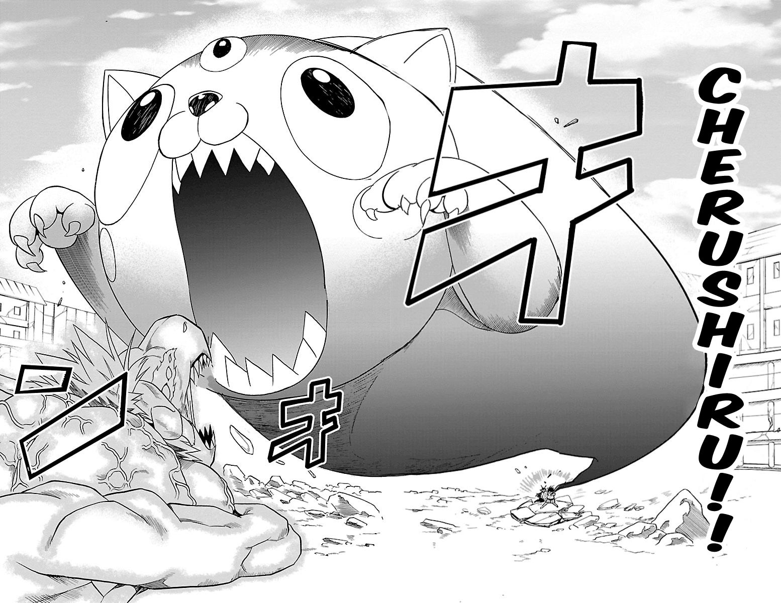 Welcome to Demon School! Iruma-kun, Chapter 86 image 06